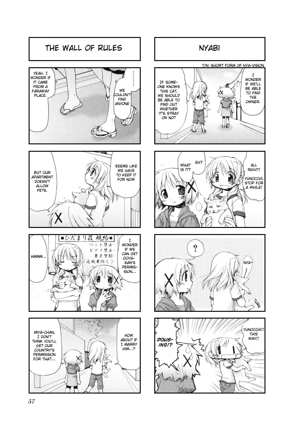 Hidamari Sketch Chapter 35 3